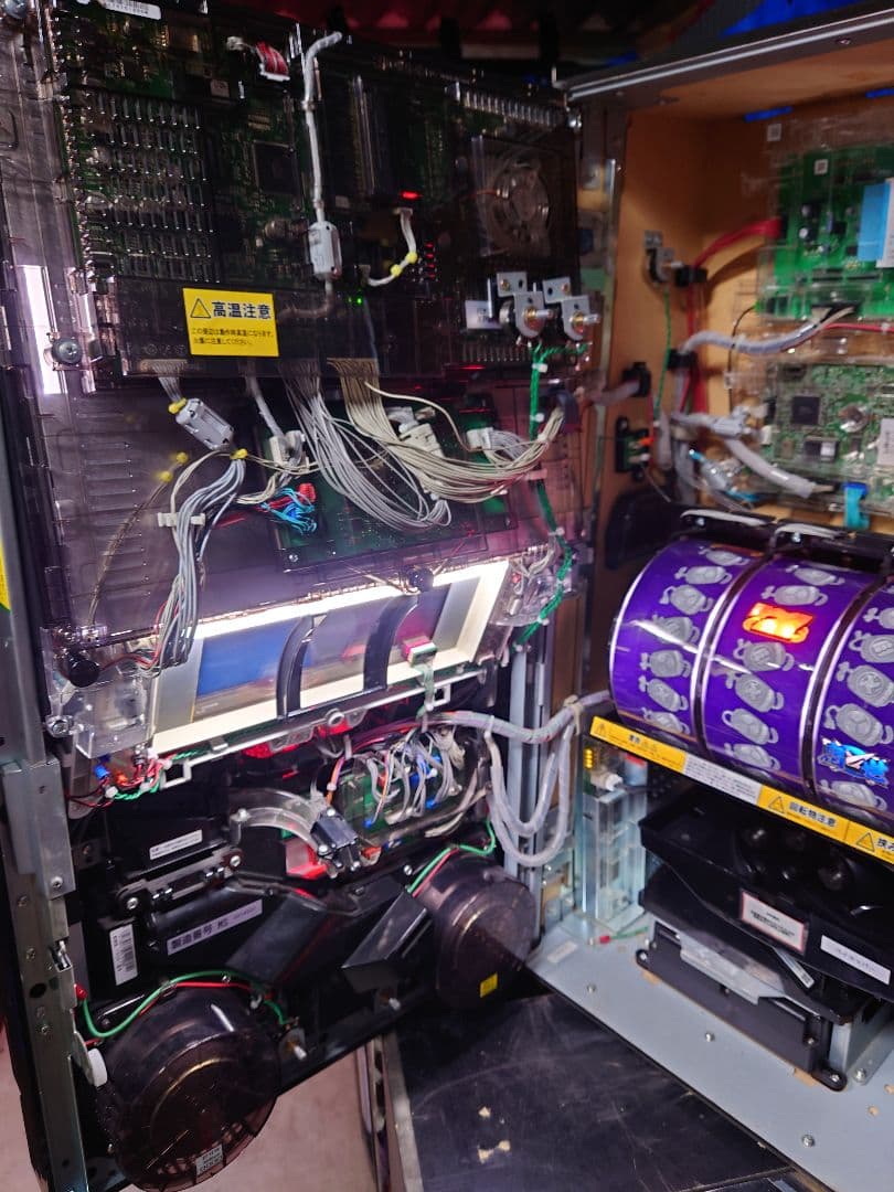 パチスロ　実機　水戸黄門