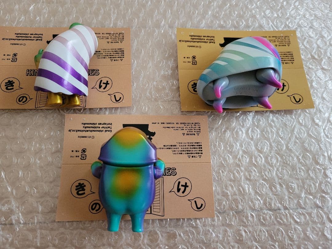 しももくきのけしソフビシリーズ　ランプちゃん　マコリさん　べた　フィギュア　3点