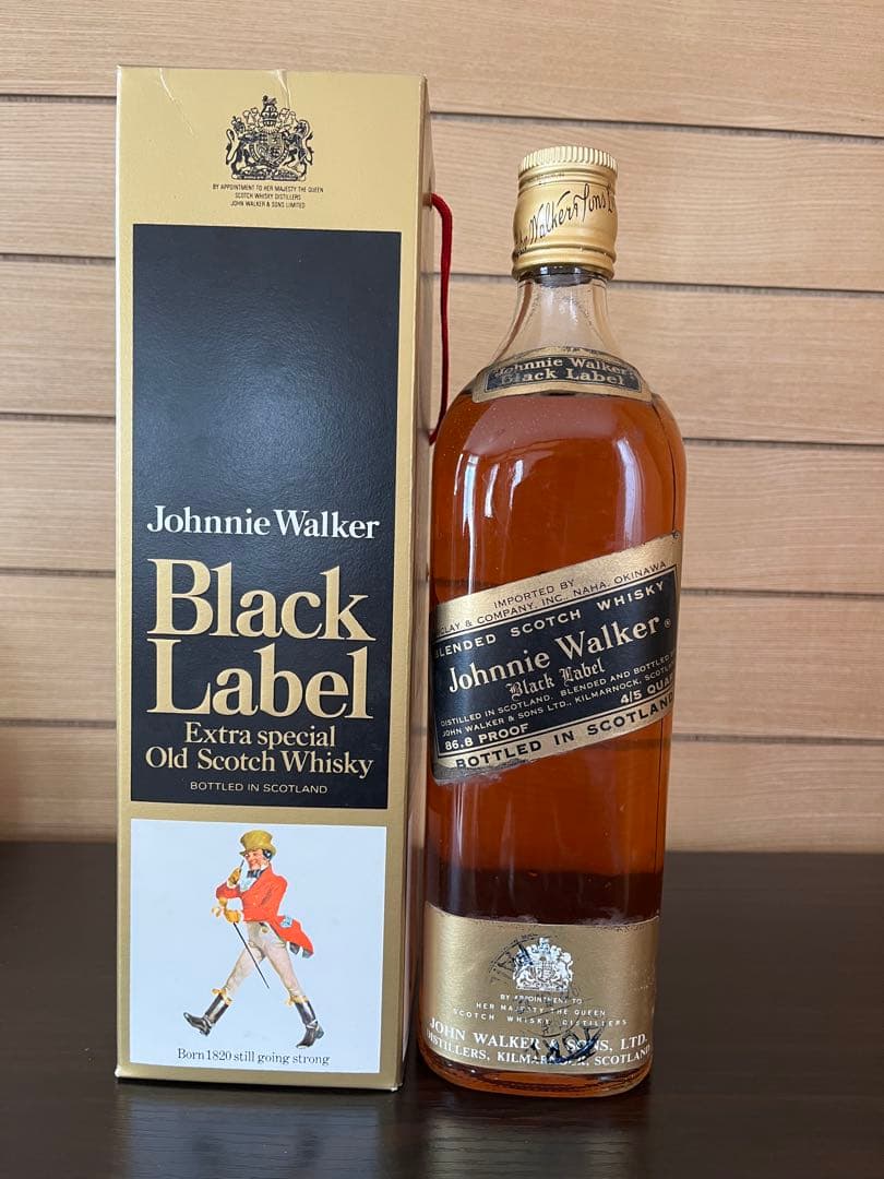 宮田【琉球政府通関済印】1970年初期　ジョニーウォーカー黒ラベル白紋章