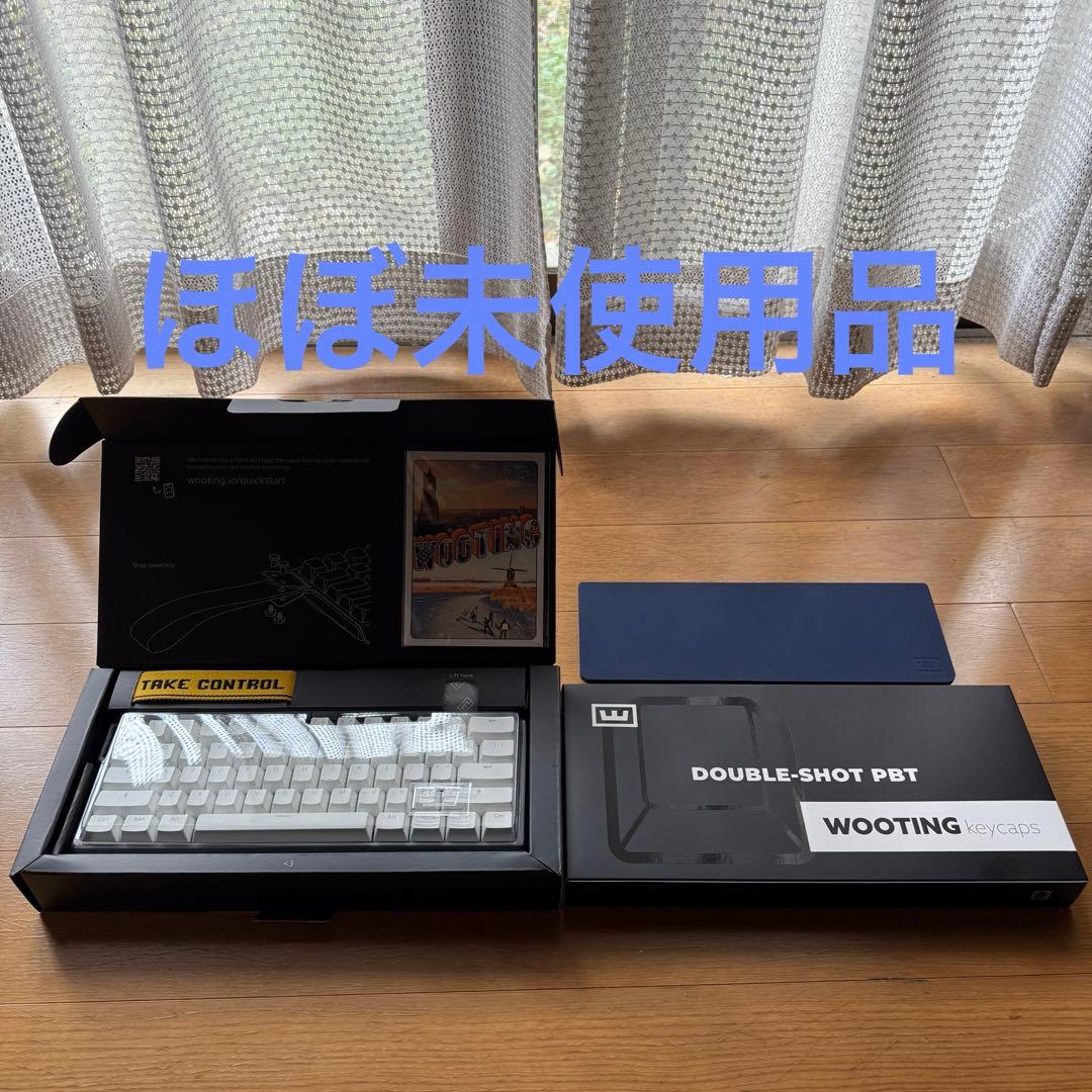 Wooting 60HE ジャストホワイトPBT キーキャップ＆リストレスト付