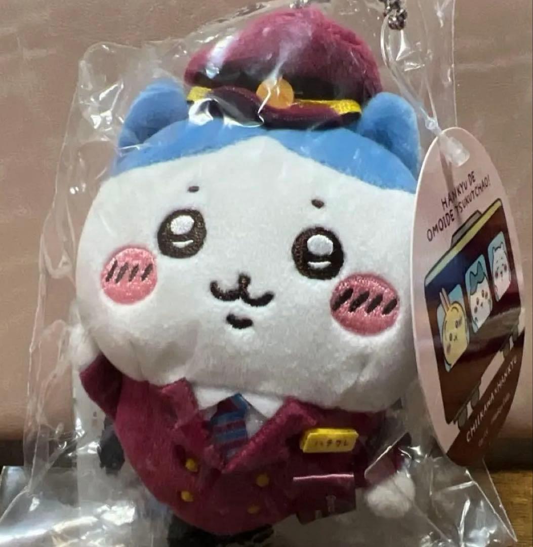 ハチワレ　阪急電車コラボキーホルダー