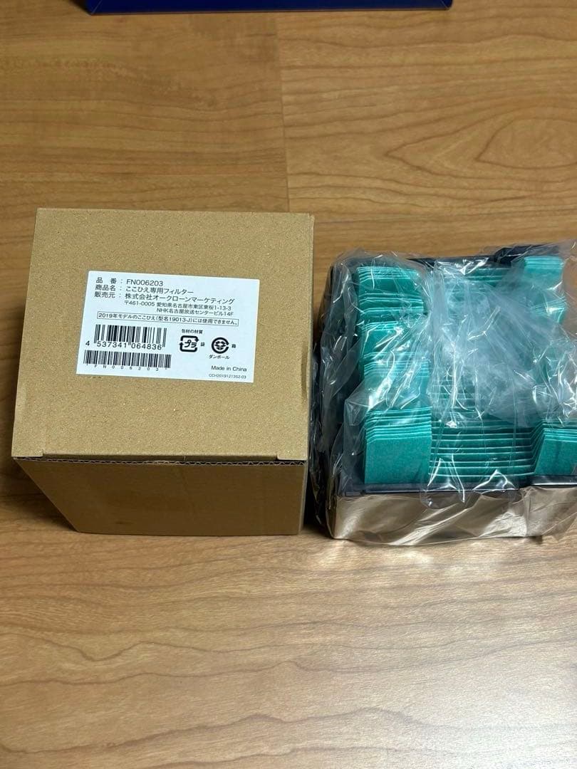 （全て新品未使用）COCOHIE（ここひえ）＋フィルター＋クールくつろぎ枕２個