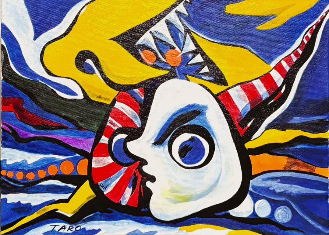 【F4号】手描き油彩　岡本太郎　サイン　岡本敏子鑑定シール　額縁　未使用額　絵画