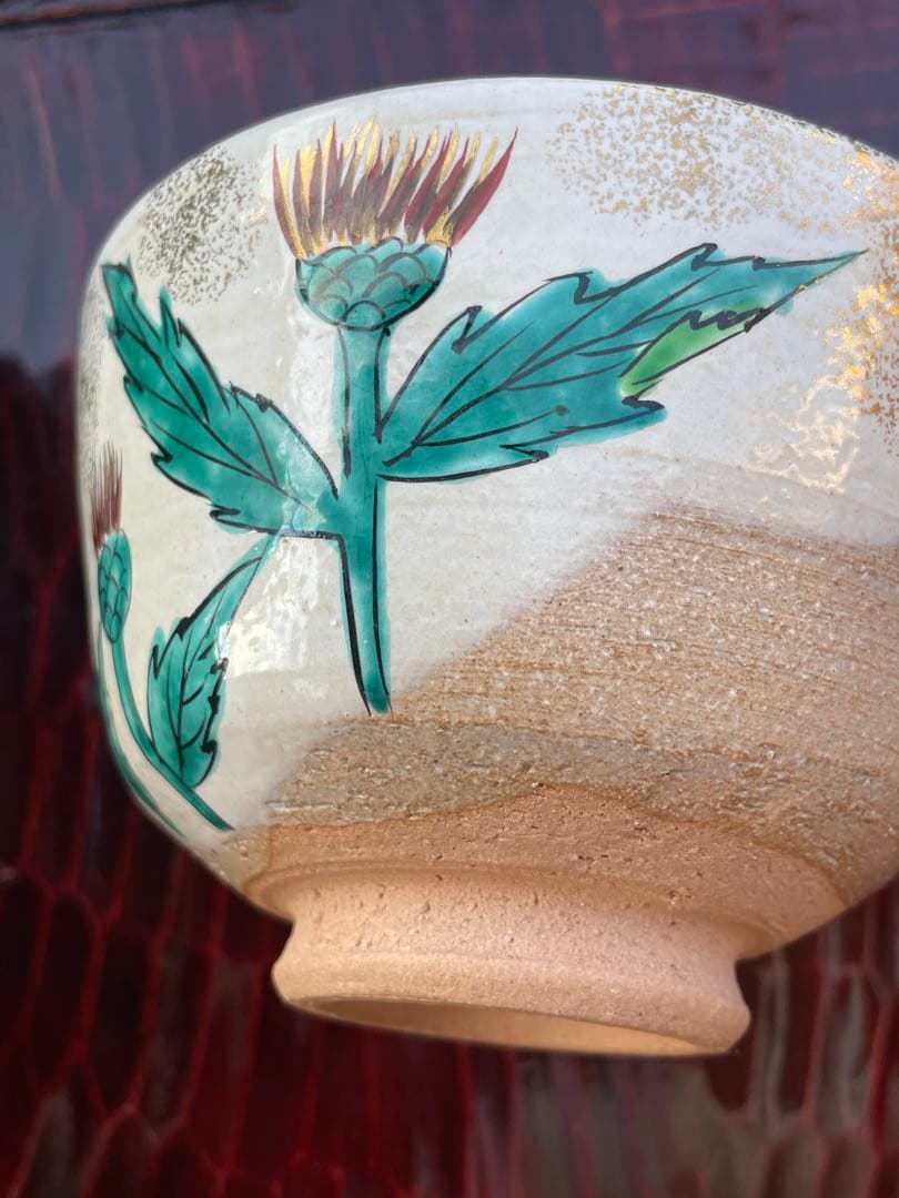 未使用　萩焼 藤井左入窯　茶泉付き 和風デザイン 陶器茶碗 セット