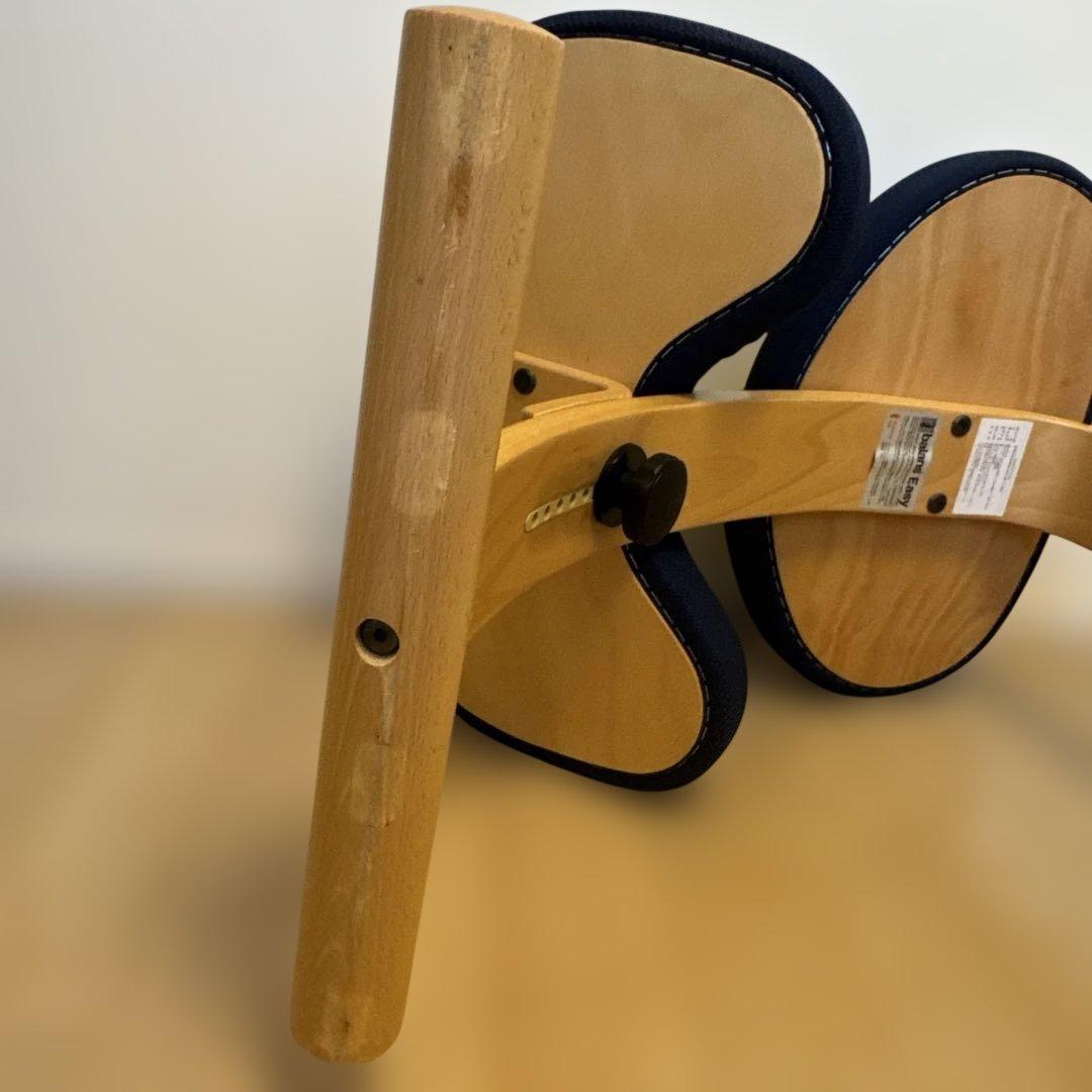 バランスチェアイージー　ネイビー