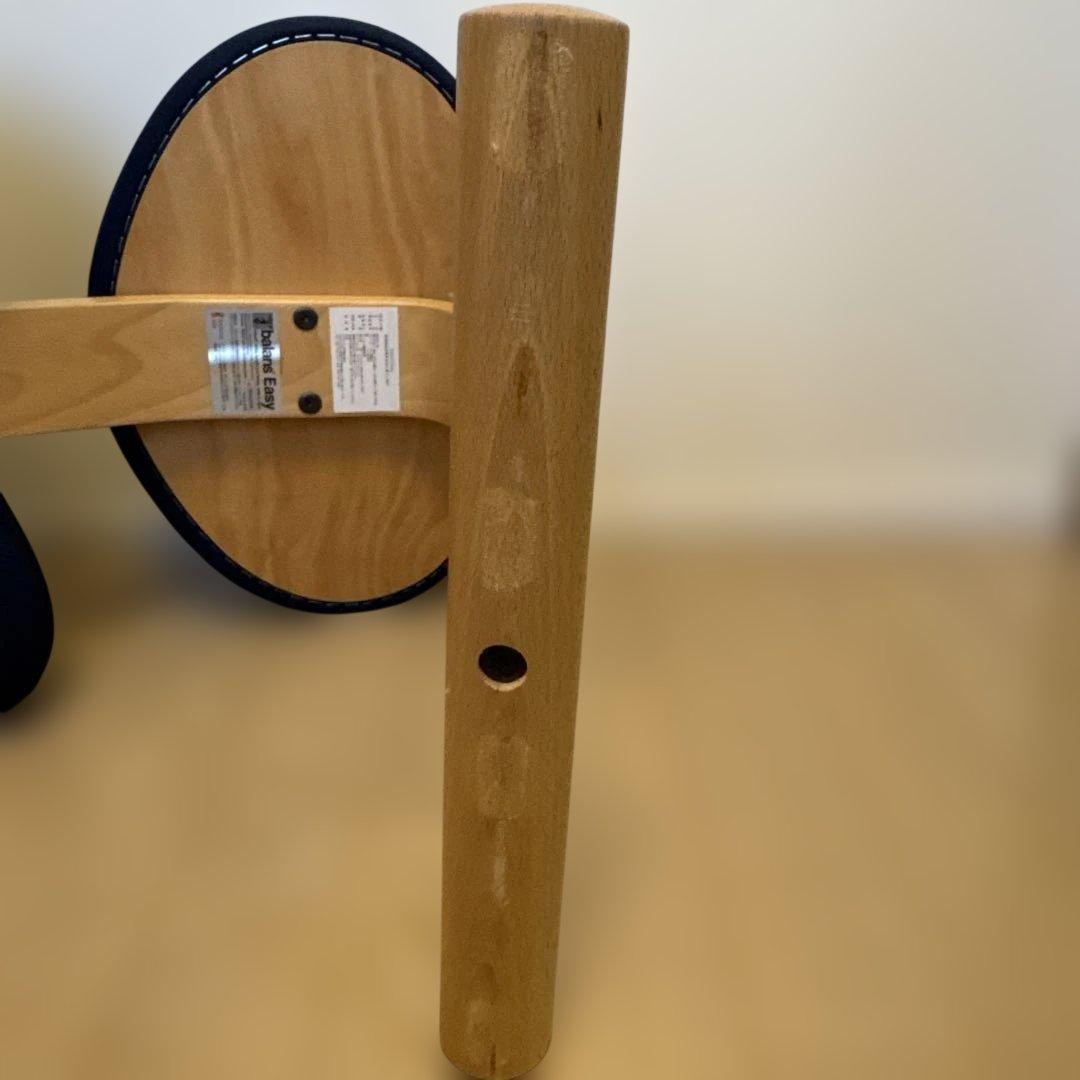 バランスチェアイージー　ネイビー