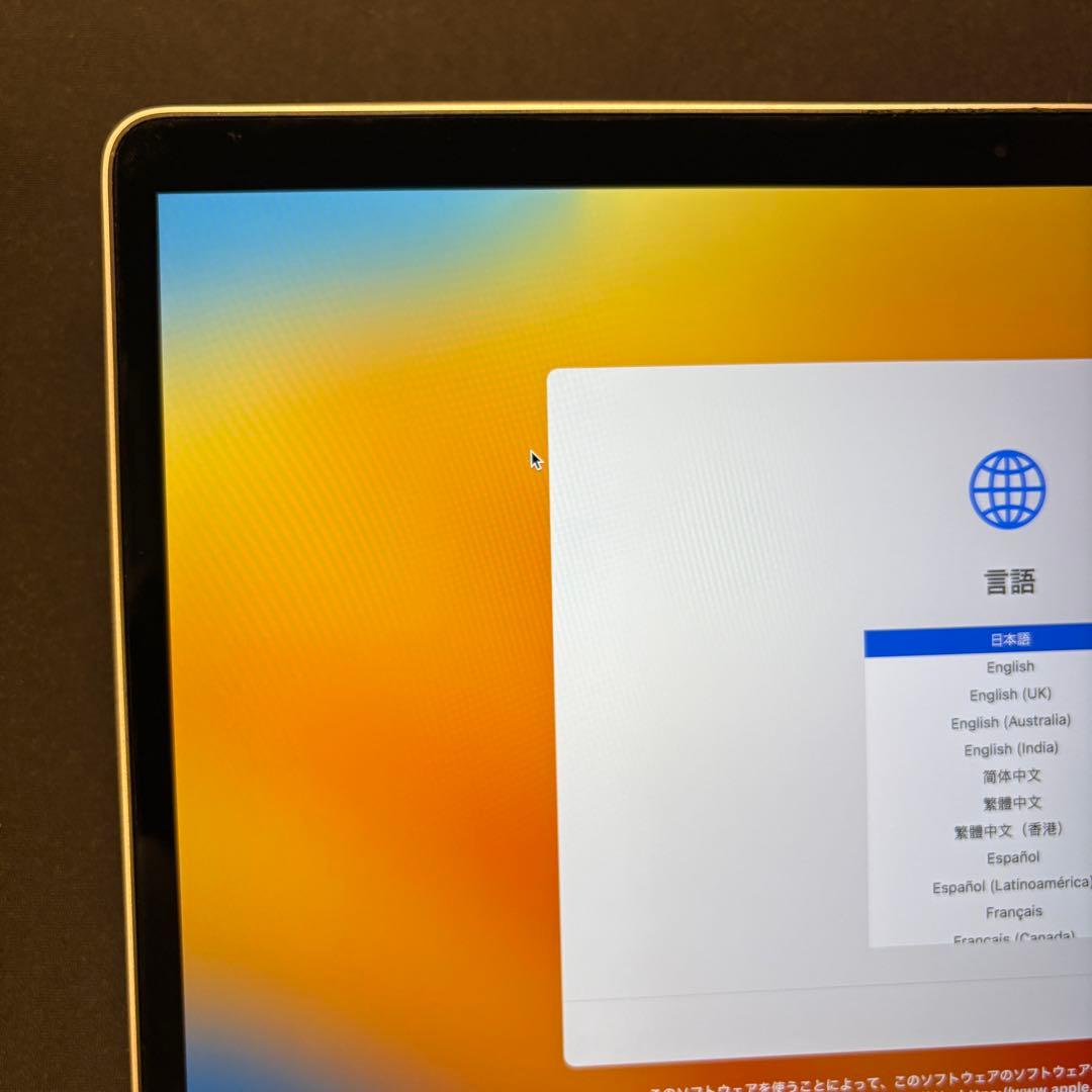 【美品】MacBookPro 13インチ/メモリ16GB /SSD512GB