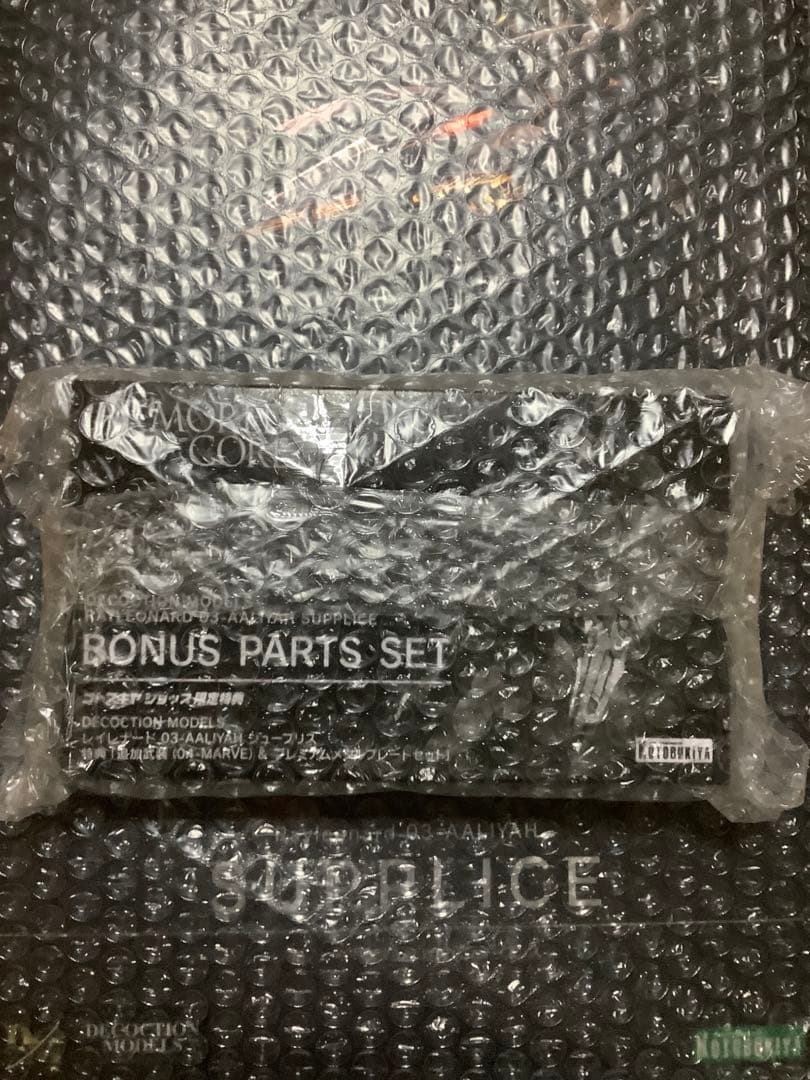 アーマード・コア DECOCTIONMODELS シュープリス 特典付き 未開封