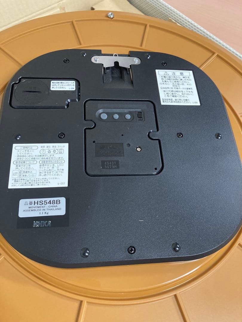 新品★SEIKO EMBLEM★掛時計 HS548B★セイコー エムブレム