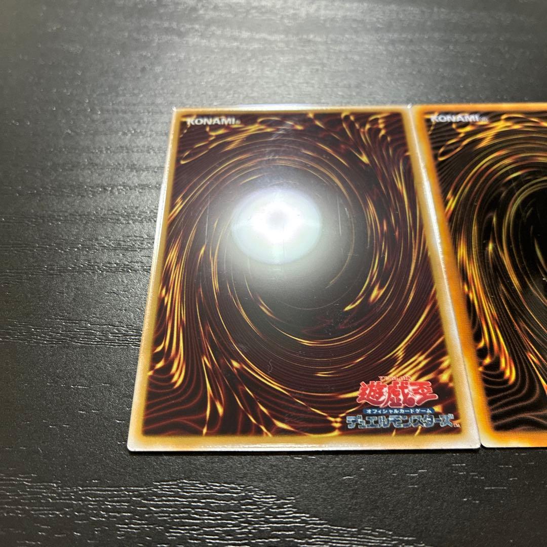 遊戯王　ブラックマジシャン　ステンレス2枚セット