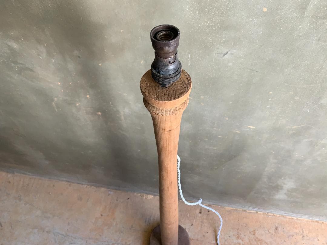 フランス アンティーク　パイン材 木製・真鍮 フロアランプ ブロカント