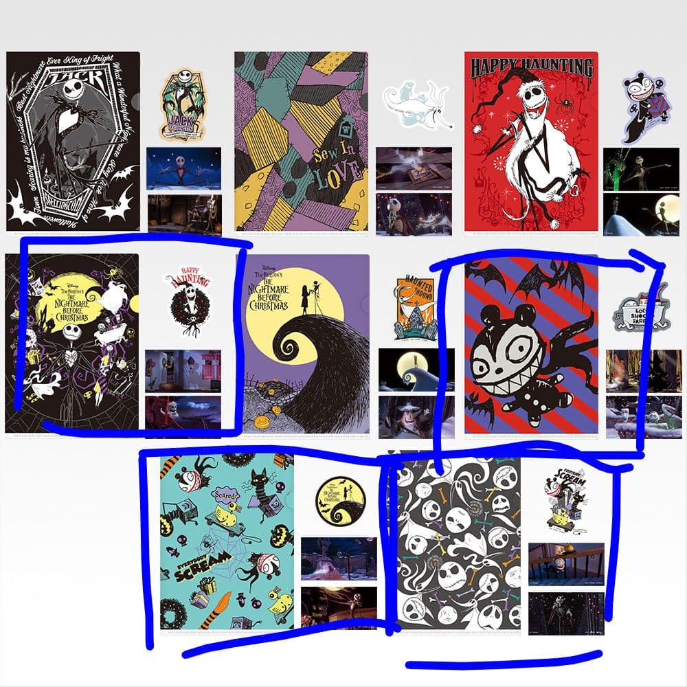 ナイトメアビフォアクリスマス一番くじ　ラストワン+おまけ9点