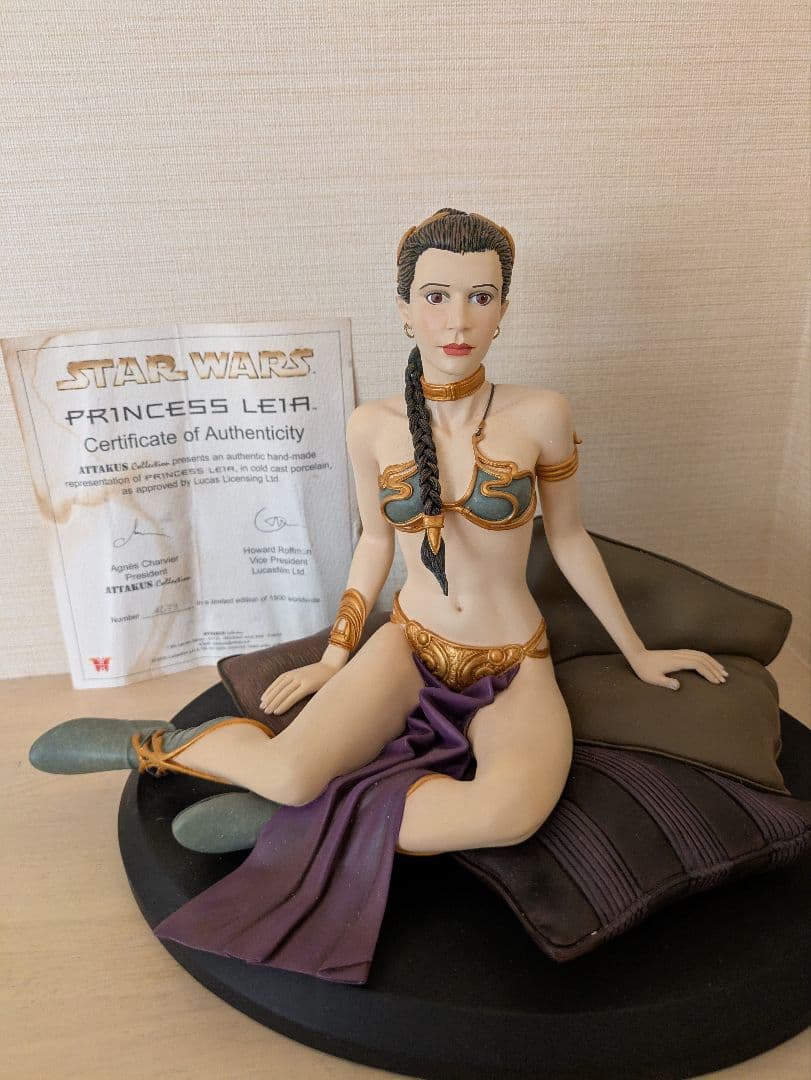 アタカス　スターウォーズ　レイア姫