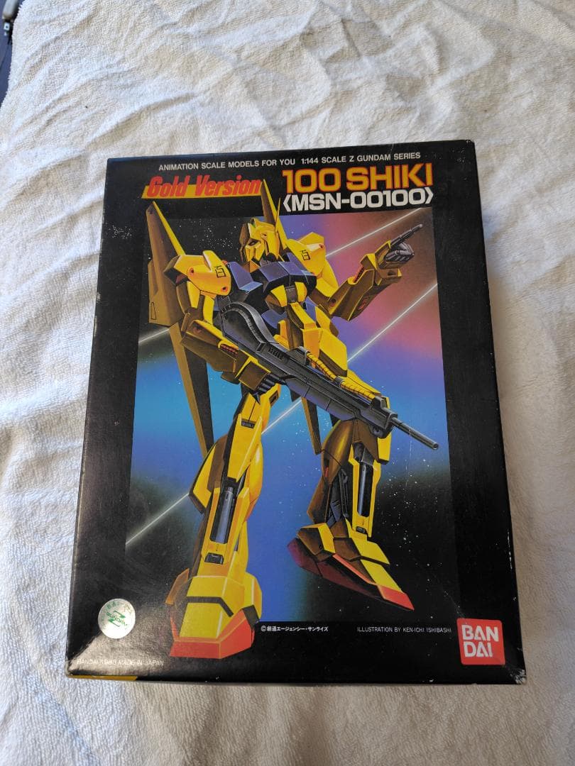 1/144 MSN-00100 百式 ゴールドバージョン プラモデル　接着剤使用
