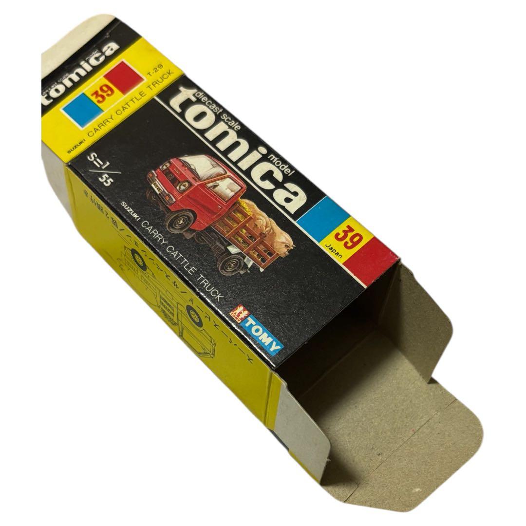 リョウタ様 リクエスト 39 65 スズキ キャリイ 家畜運搬車