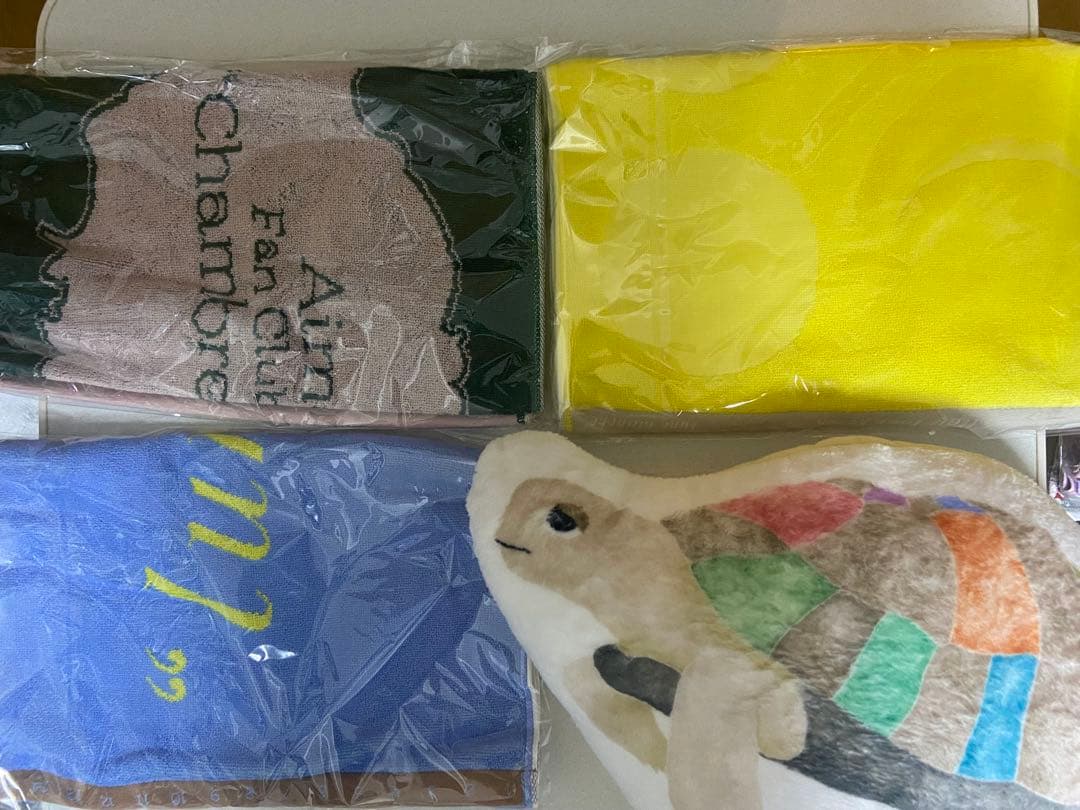 Aimer タオル セット21点未開封品。クッション付き