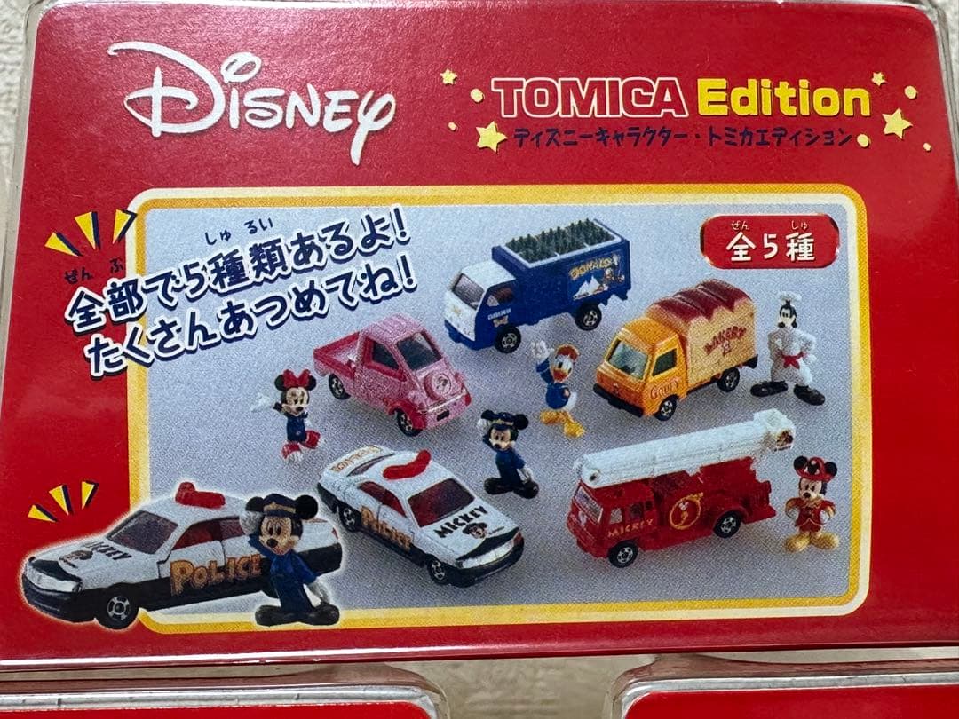 トミカ ディズニーキャラクター トミカエディション 第1弾 5種類フルセット