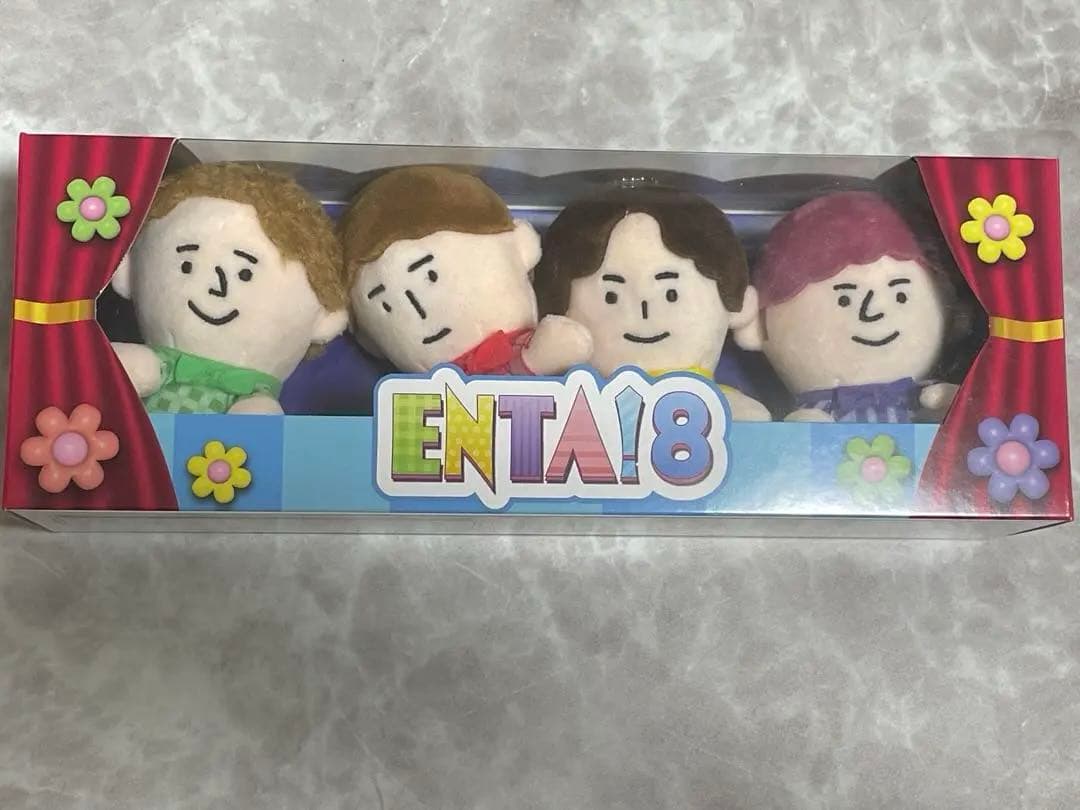 ENTA!8 ふぉ〜ゆ〜 ちびぬい　ボックス　セット
