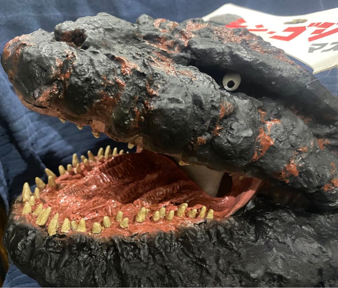 【タグ付属】シン・ゴジラ マスク ドン・キホーテ限定 2016 TOHO