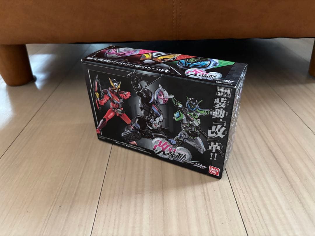 装動仮面ライダージオウ改装動ジオウ未開封付き 59体セット レア