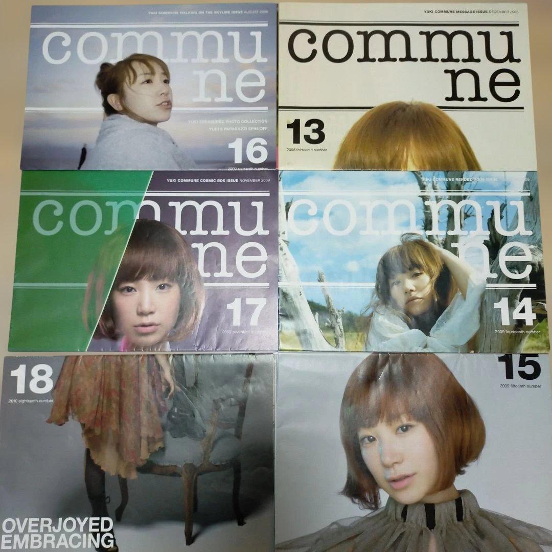 YUKI 旧ファンクラブ 会報誌 No.1〜50　50冊セット コンプリート品