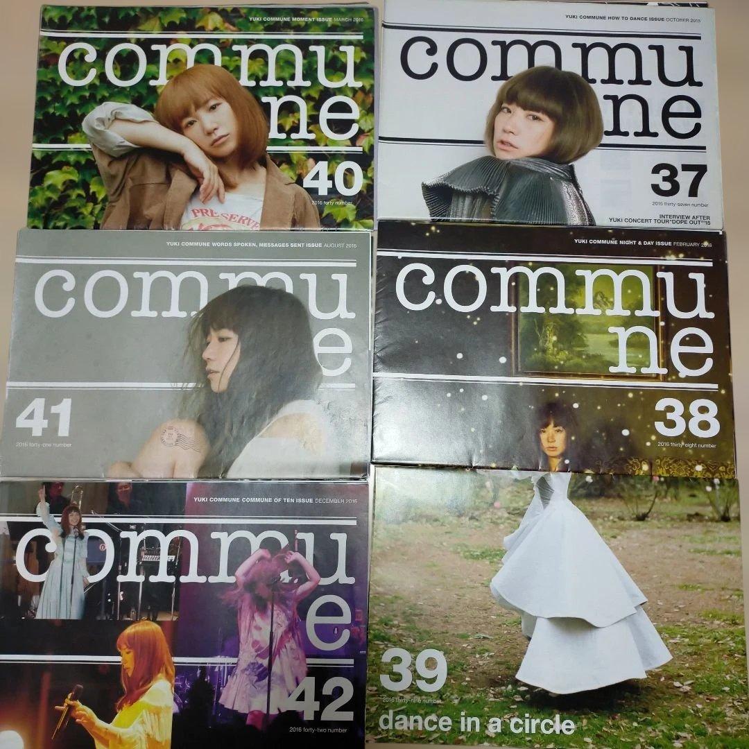 YUKI 旧ファンクラブ 会報誌 No.1〜50　50冊セット コンプリート品