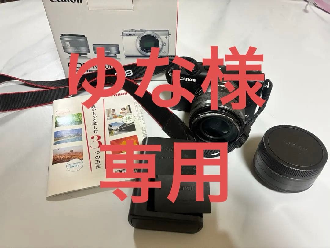 Canon EOS M100 ミラーレス一眼