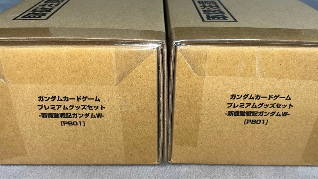ガンダムカード ウィングガンダム β版パラレル 即スリーブ　その他セット