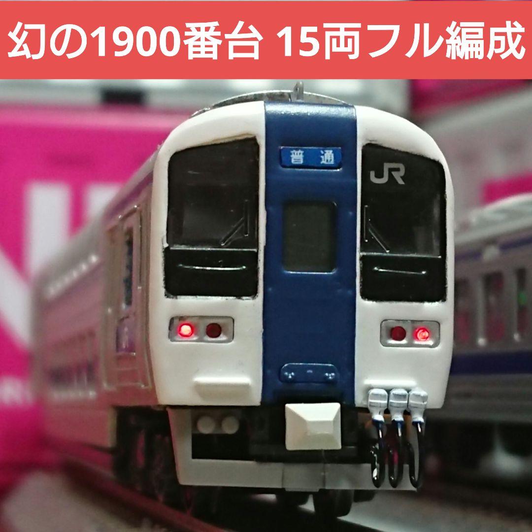 415系 常磐線 0番台 1500番台 1900番台トータルスペシャルセット
