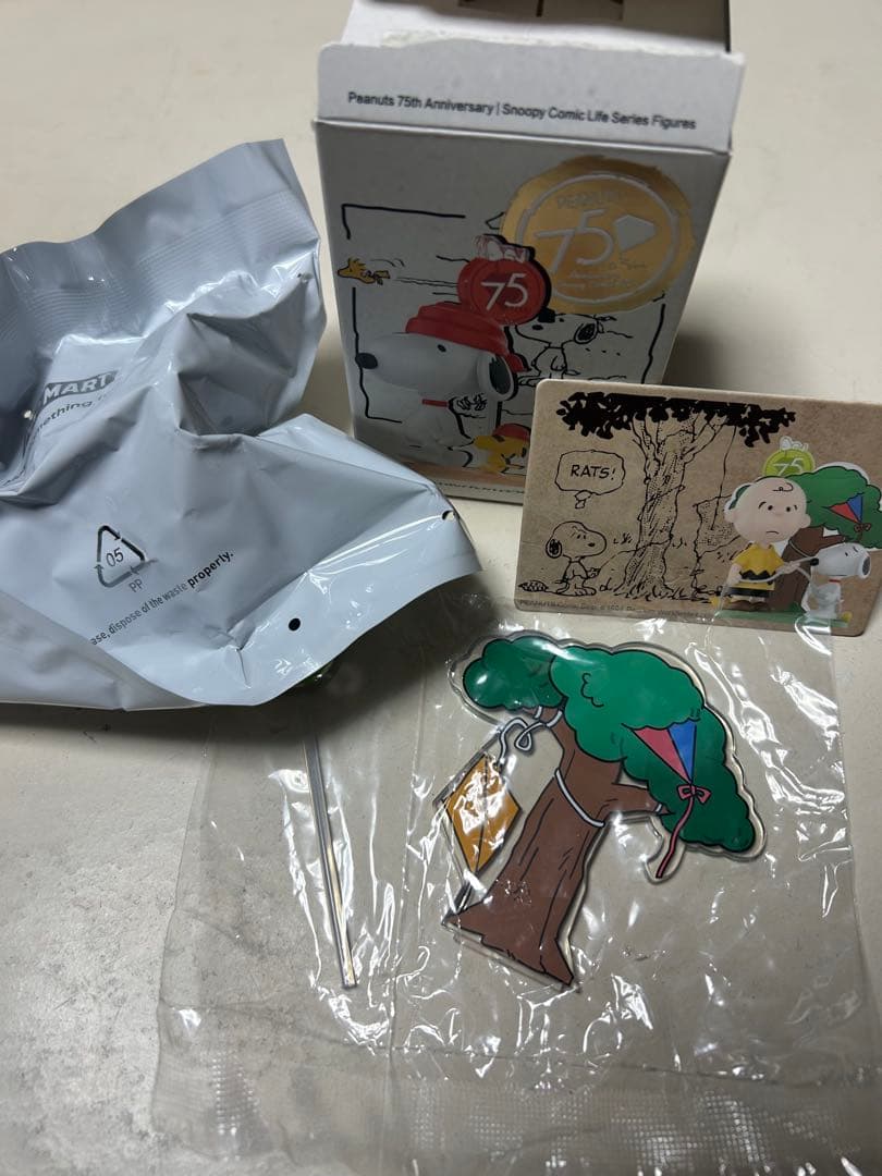 超希少　POPMART スヌーピー 75周年記念 シークレット