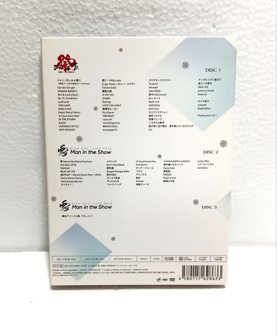 u*i様  Man 素顔4 Man盤 DVD 正規品