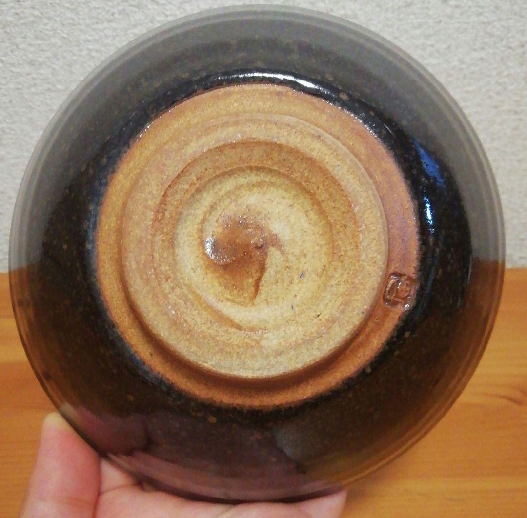 加藤敏雄作　班天目　茶碗　共箱　共布　略歴付　茶道具