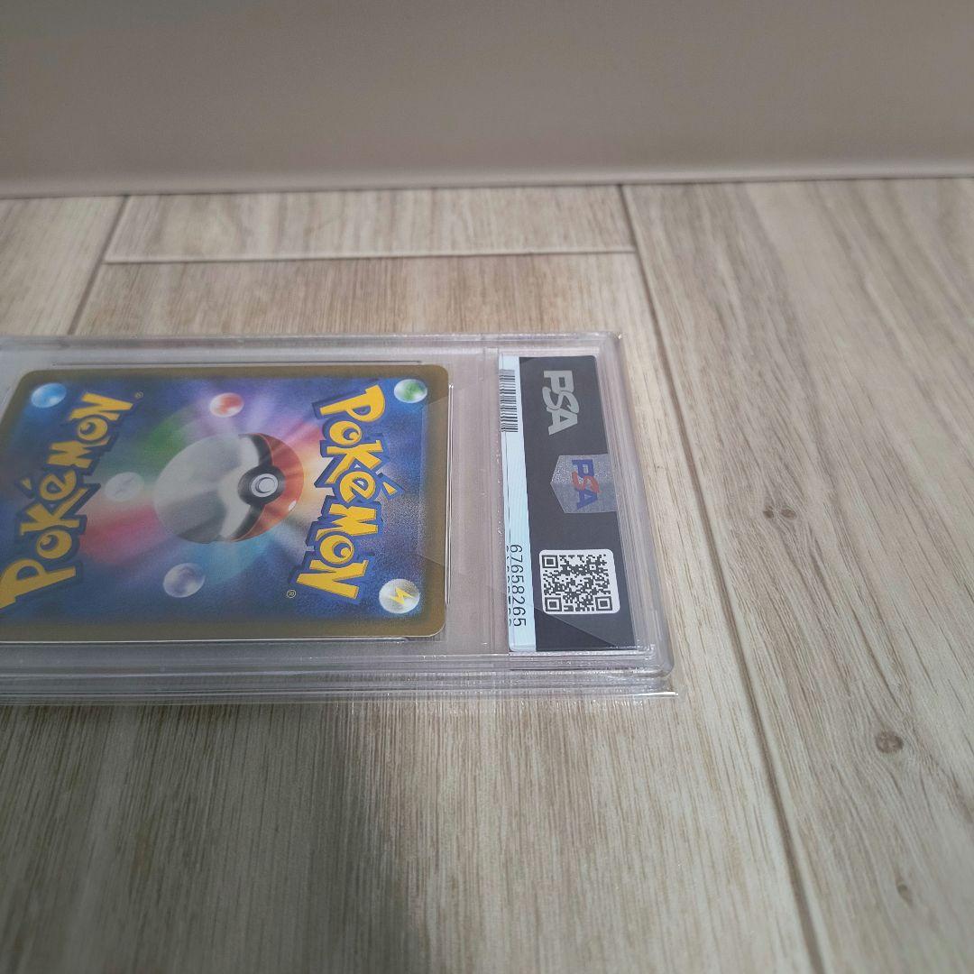 あ*か様 ポケモンカードゲーム ミュウ VMAX HR