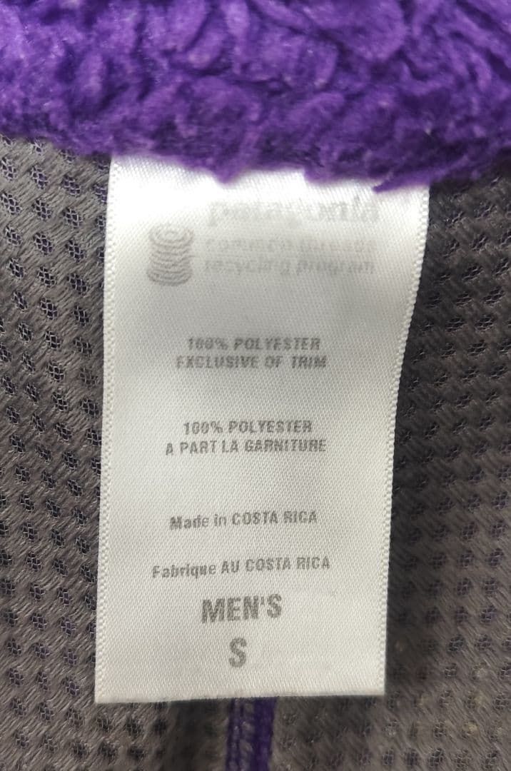 パタゴニア　レトロXベスト　Sサイズ　2着セット