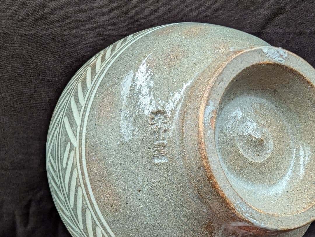 彫三島数茶碗10客楽山窯