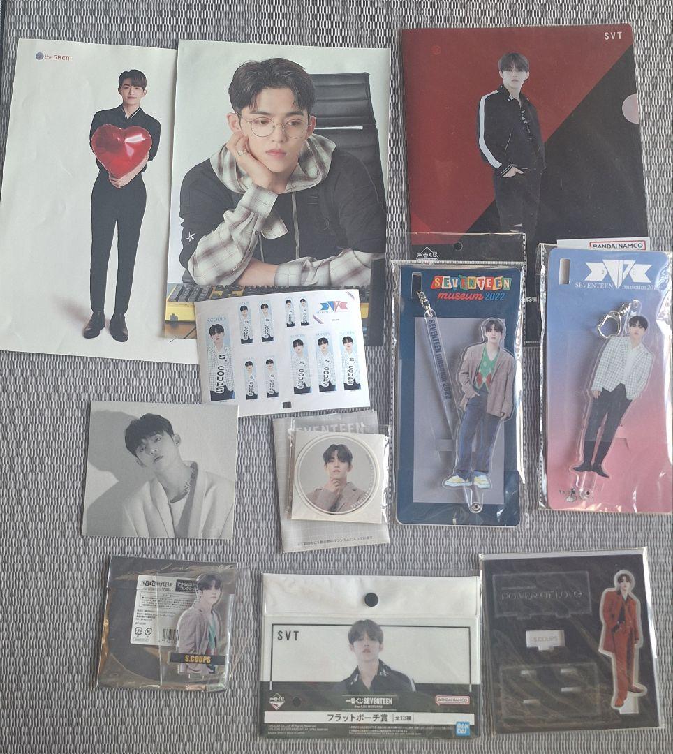 SEVENTEEN エスクプス SCOUPS まとめ売り うちわ バパケ