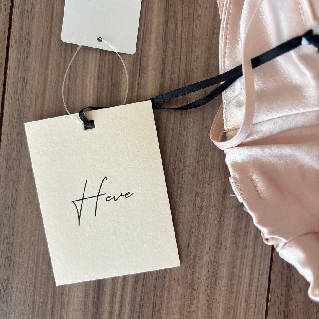 heve. heve ガウチョパンツ