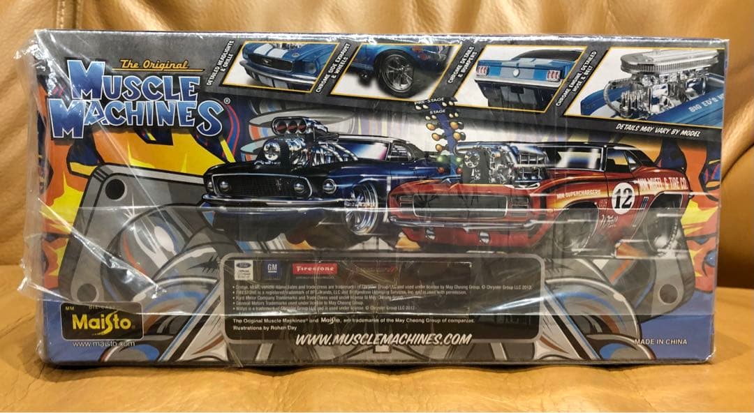 ダッジチャージャー　マッスルマシーン