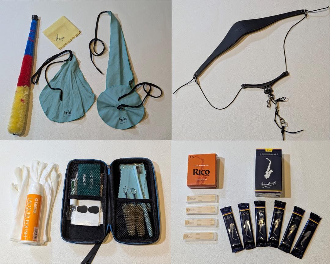 ヤマハ(YAMAHA)アルトサックス YAS-275 ケース付 & おまけ有り