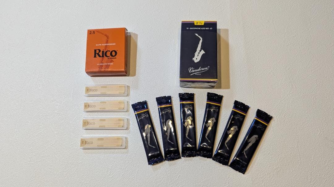 ヤマハ(YAMAHA)アルトサックス YAS-275 ケース付 & おまけ有り