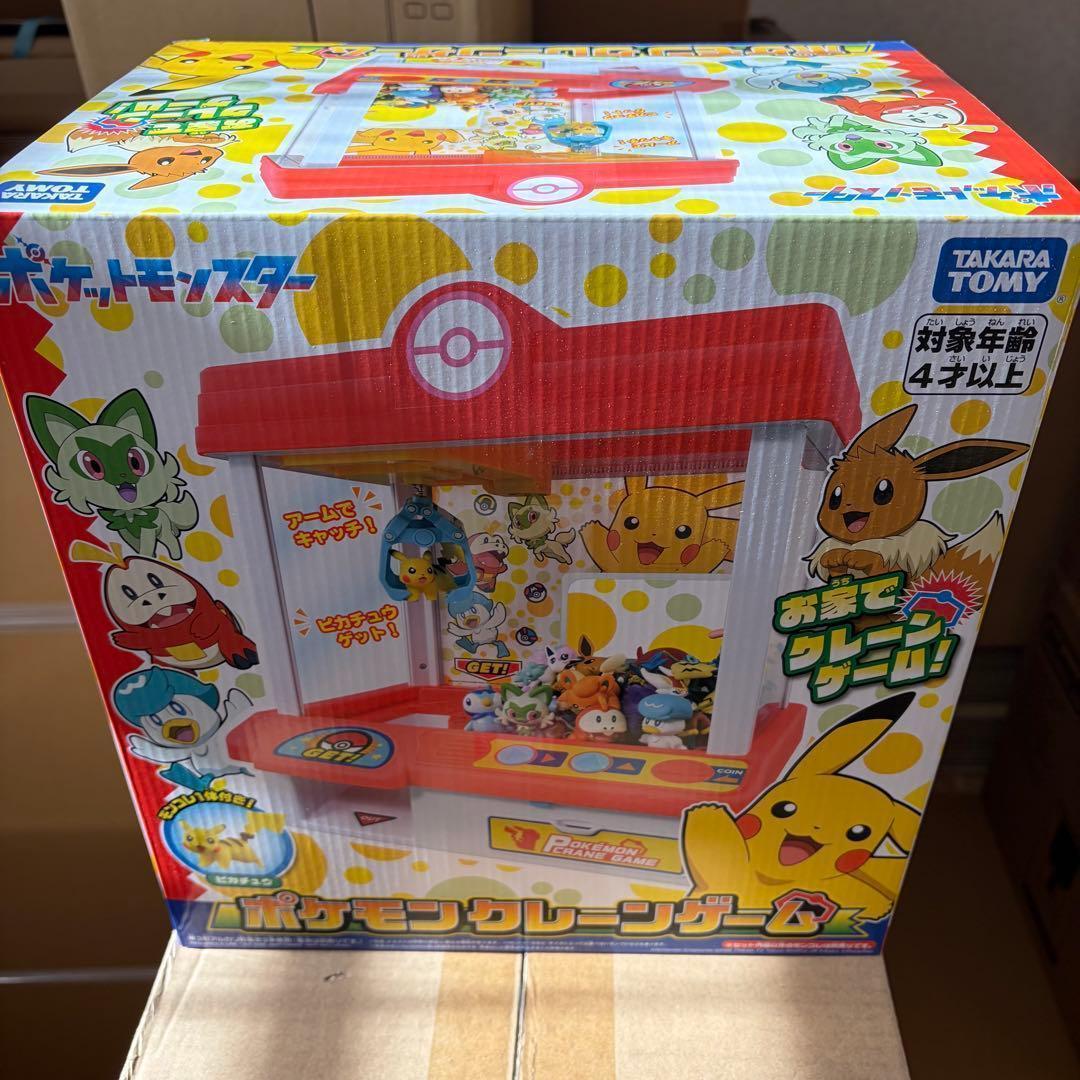 新品 未開封 ポケットモンスター ポケモン クレーンゲーム タカラトミー