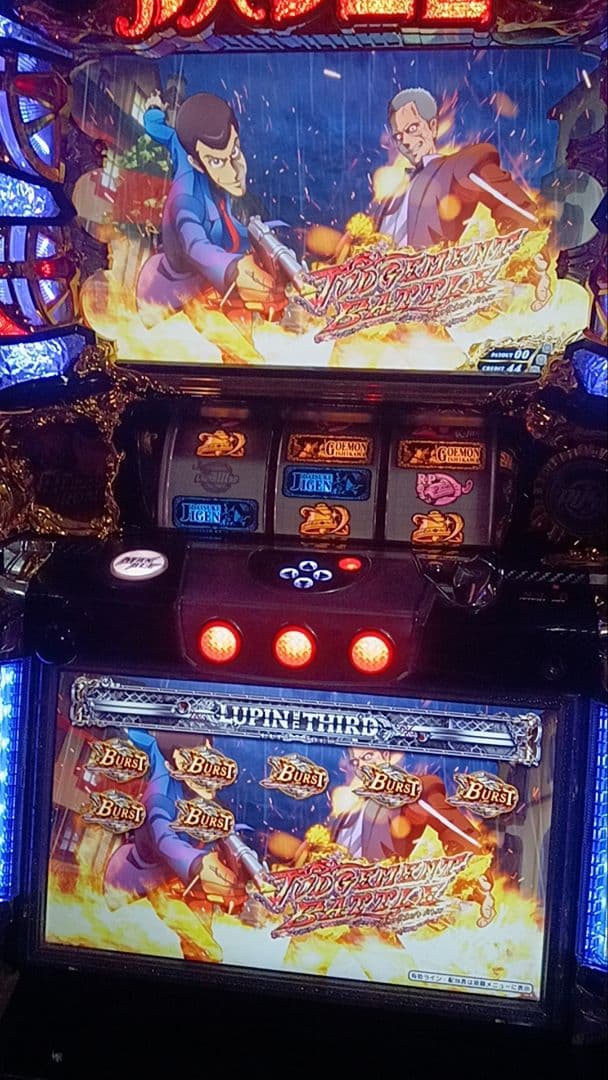 パチスロ　ルパン三世　世界解剖