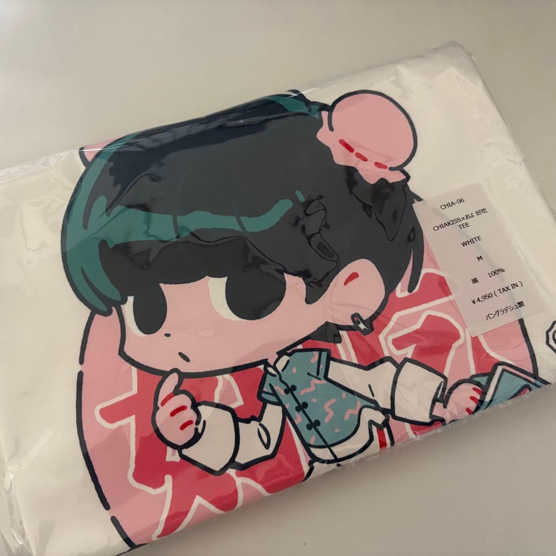 CHIAKISS×およ 好吃 TEE 小林千晃　　Tシャツ