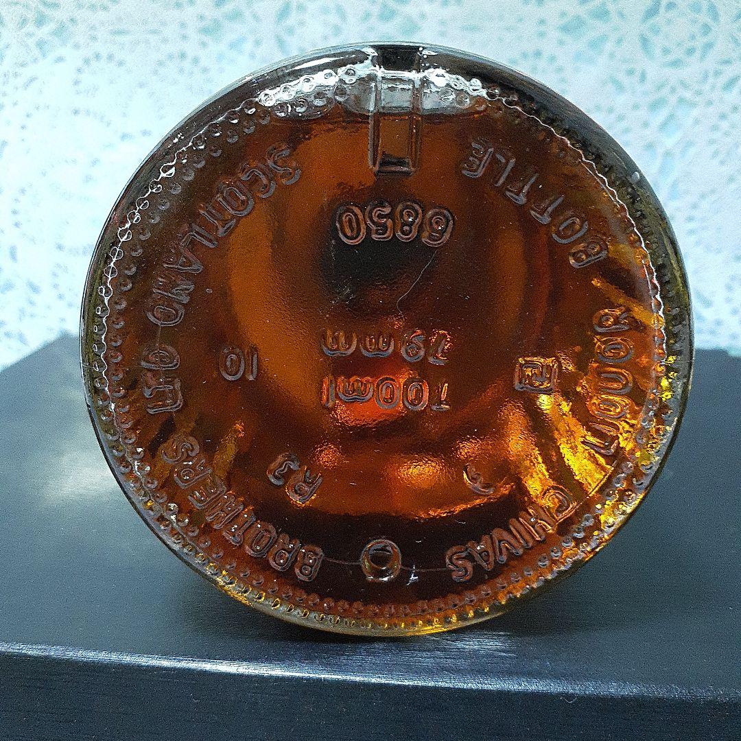 古酒　シーバスインペリアル18年 　　　　　　　　　700ml