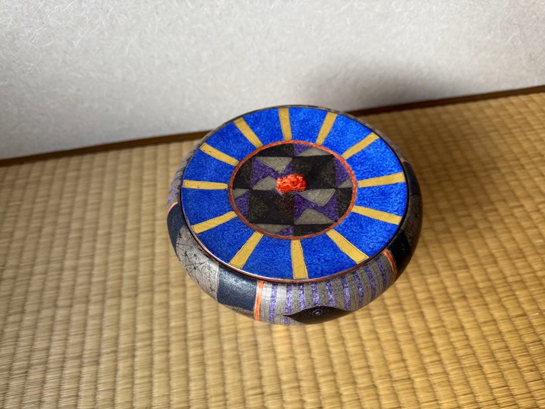 前田正博　酒会壺　水指