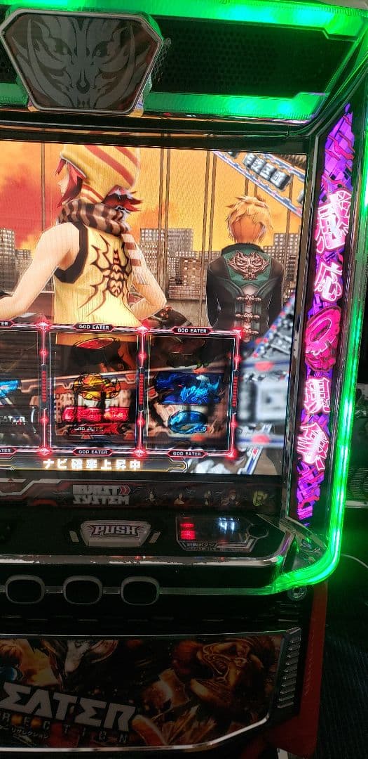 ♪パチスロ実機　すぐ発送　訳あり　ゴッドイーターリザレクション　ユニット付き♪