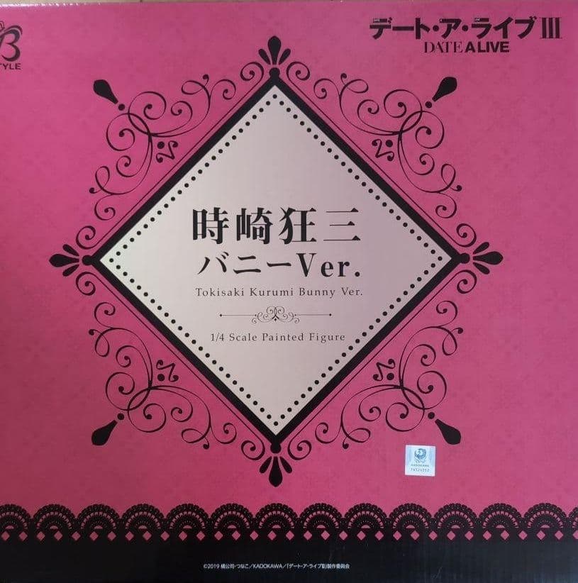 B STYLE デート・ア・ライブ 時崎狂三 バニーver. 1/4 スケール
