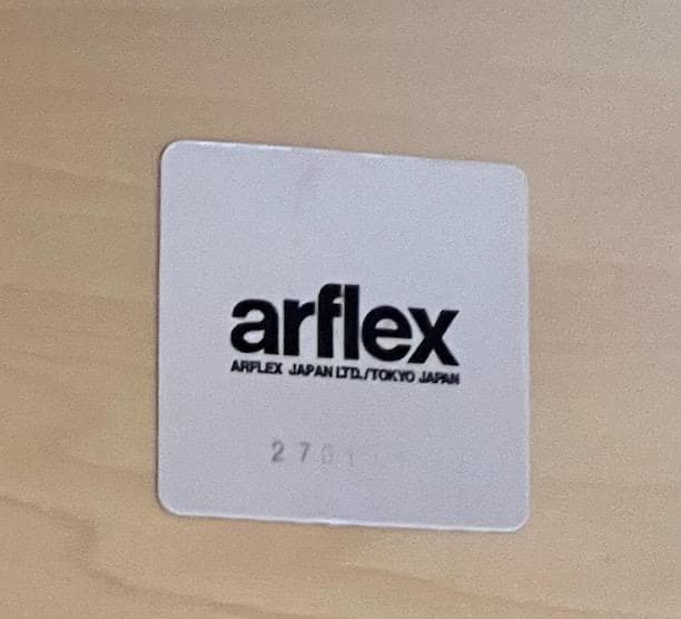 アルフレックス NEW STATION ダイニングテーブル 180×90