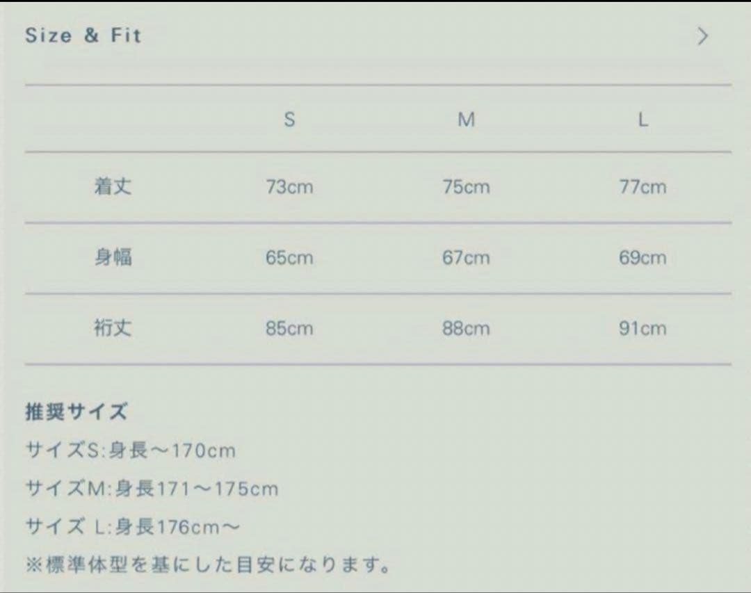 ジャケット・アウター LIDMN GOAT LEATHER TECH BLOUSON