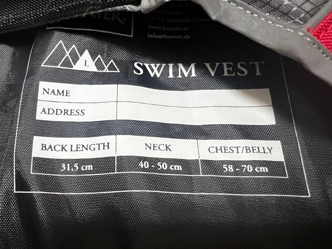 Hunter ハンター 犬用 ライフジャケット モス　Lsize